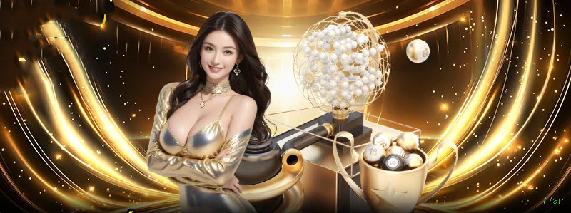 Acessar jogos e bônus no APK