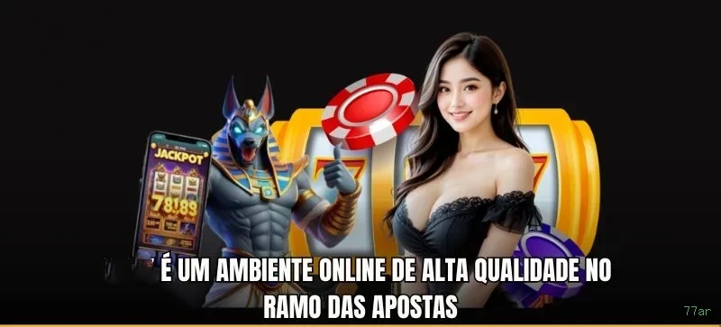 Download PC 77ar