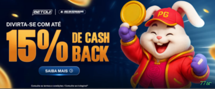 Cashback Semanal 77ar